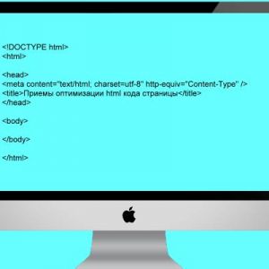 Приемы оптимизации страницы html кода - 2