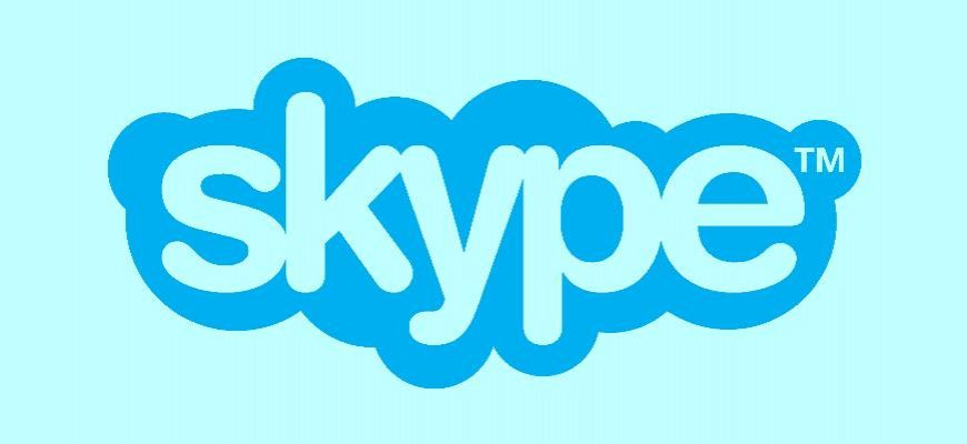 Skype может прекратить свое существование? Когда это писали?