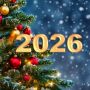 С Новым годом 2026!